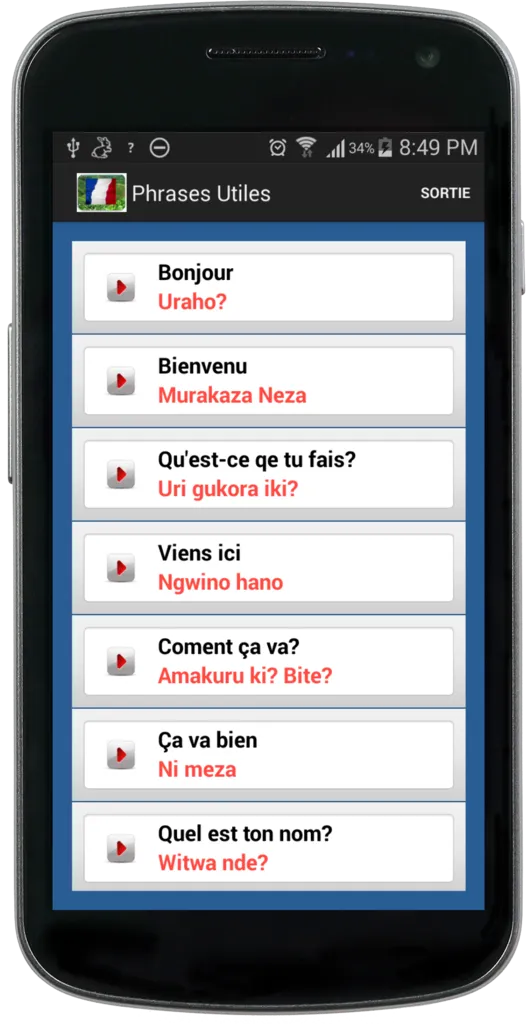 Français Kinyarwanda (Demo) | Indus Appstore | Screenshot