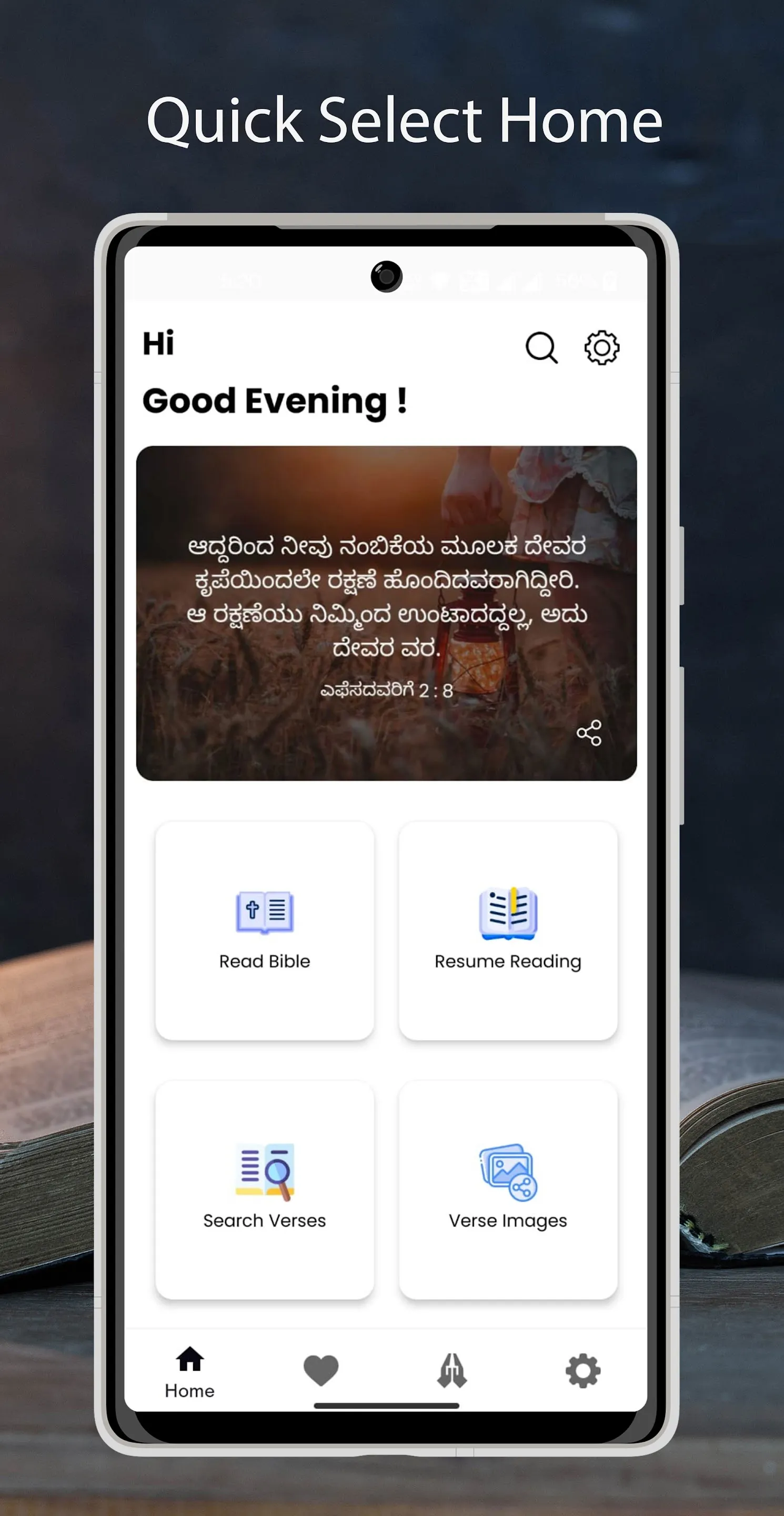 Pavitra Bible: Kannada Bible | Indus Appstore | Screenshot