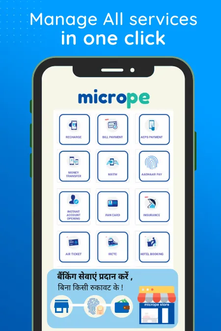 Micrope - AEPS, BBPS, M-atm | Indus Appstore | Screenshot