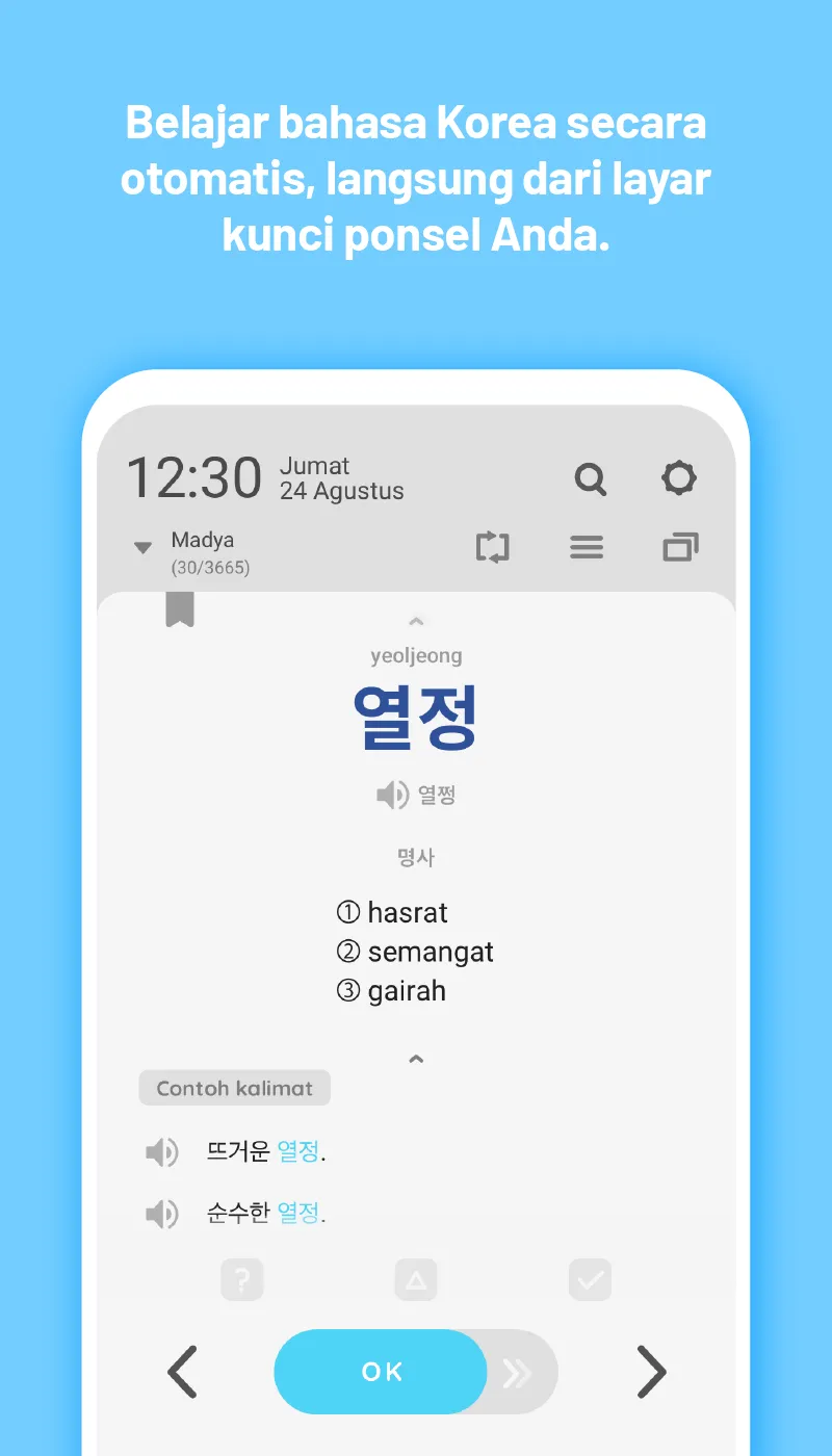 WordBit Bahasa Korea | Indus Appstore | Screenshot