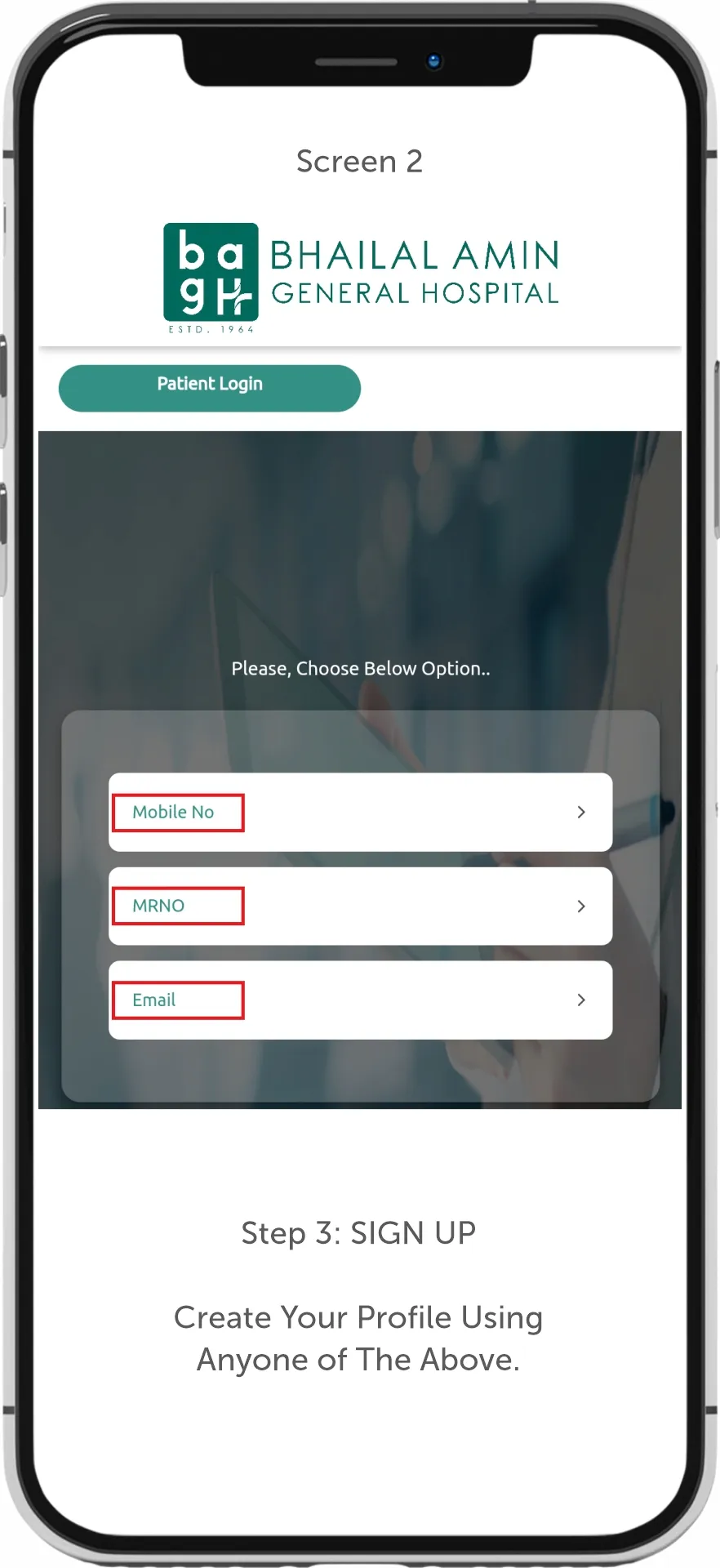 Bhailal Amin General Hospital | Indus Appstore | Screenshot