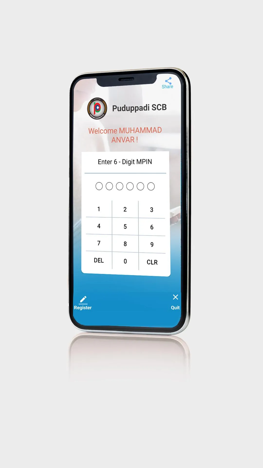 Puduppadi SCB mBank | Indus Appstore | Screenshot