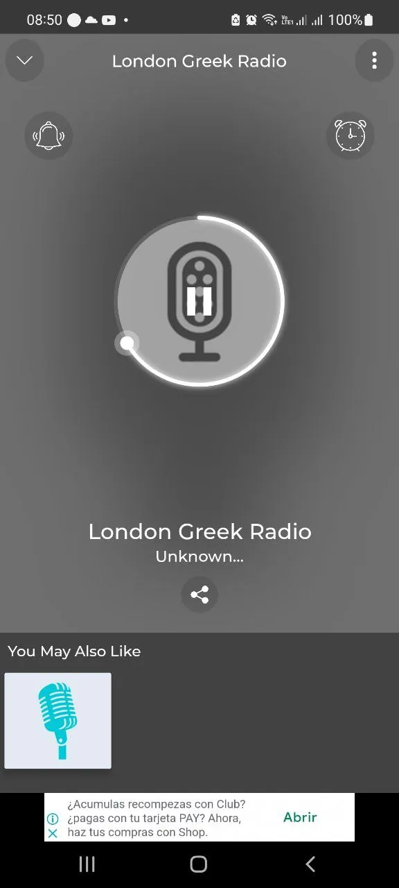 London Greek Radio UK App | Indus Appstore | Screenshot