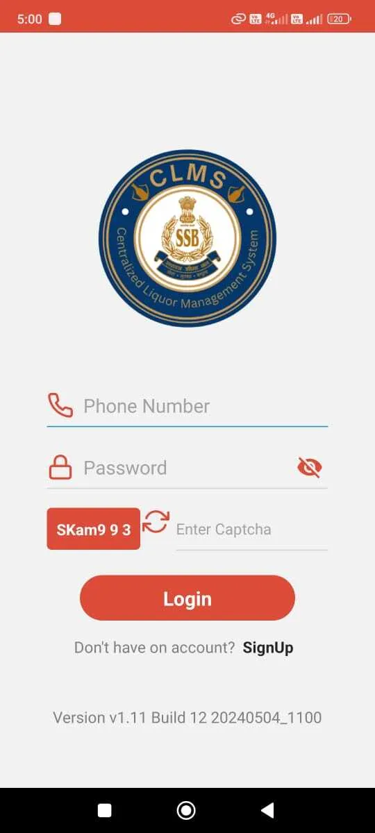 SSB CLMS | Indus Appstore | Screenshot