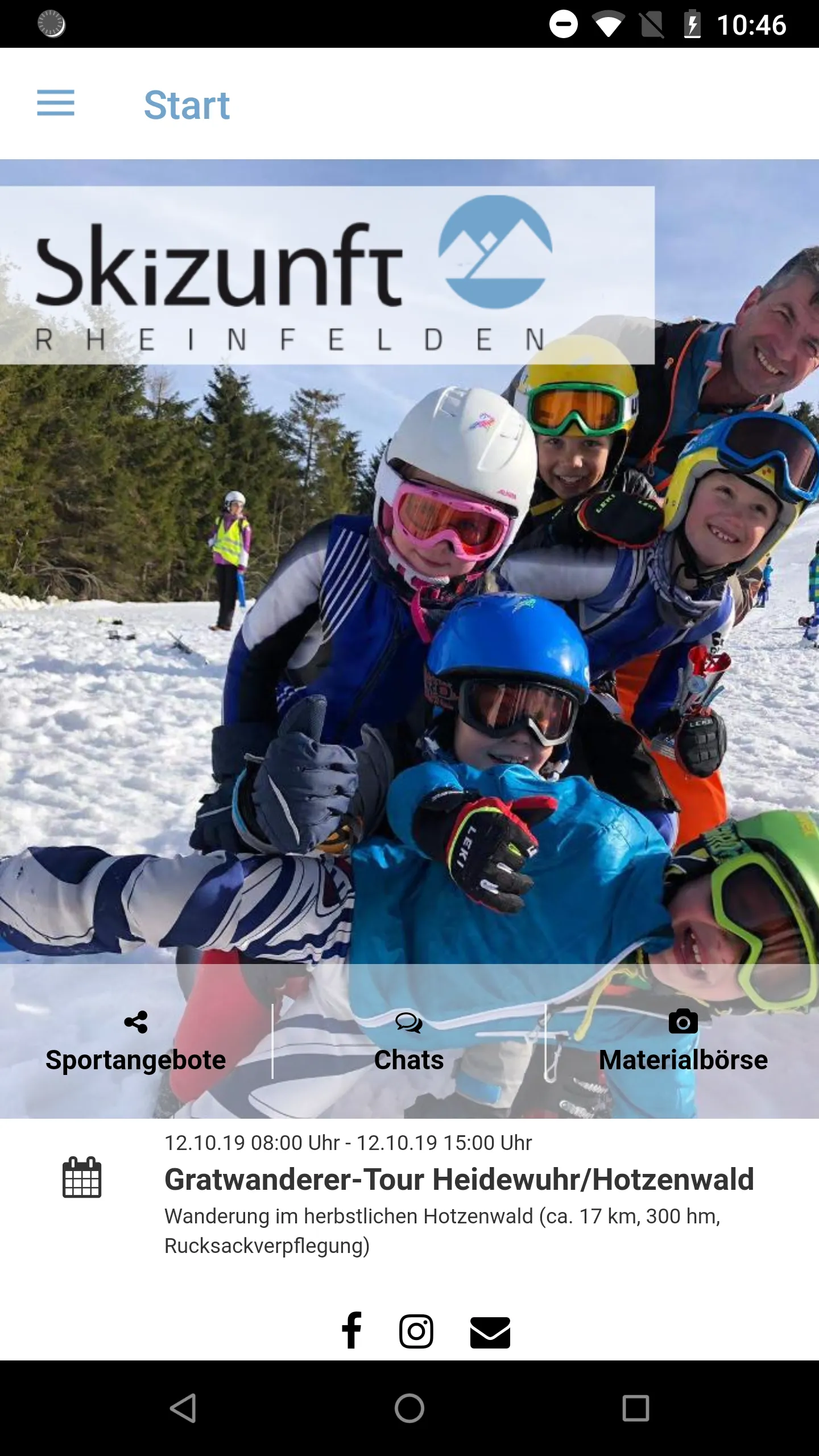 Skizunft Rheinfelden | Indus Appstore | Screenshot