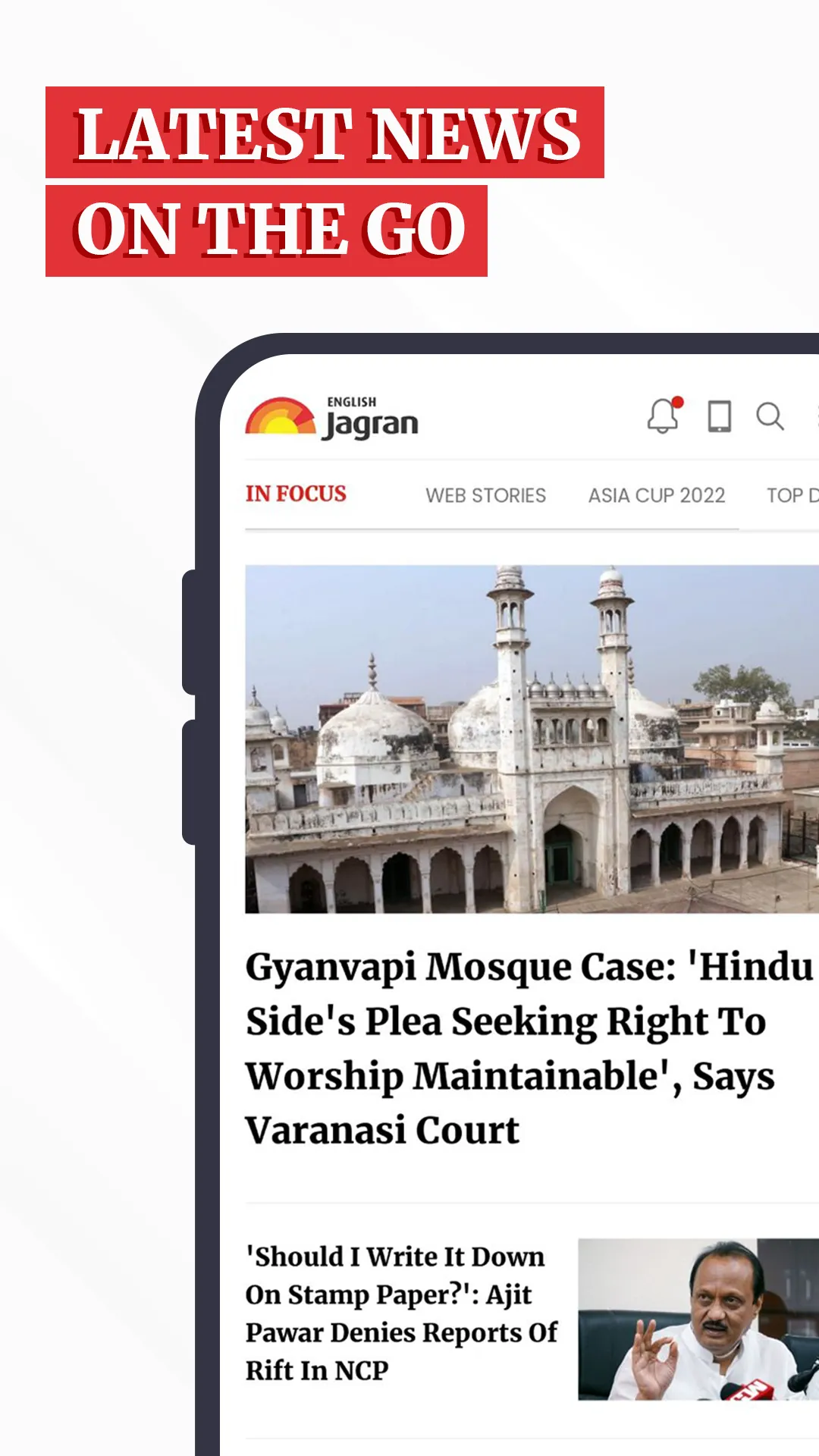 English Jagran | Indus Appstore | Screenshot