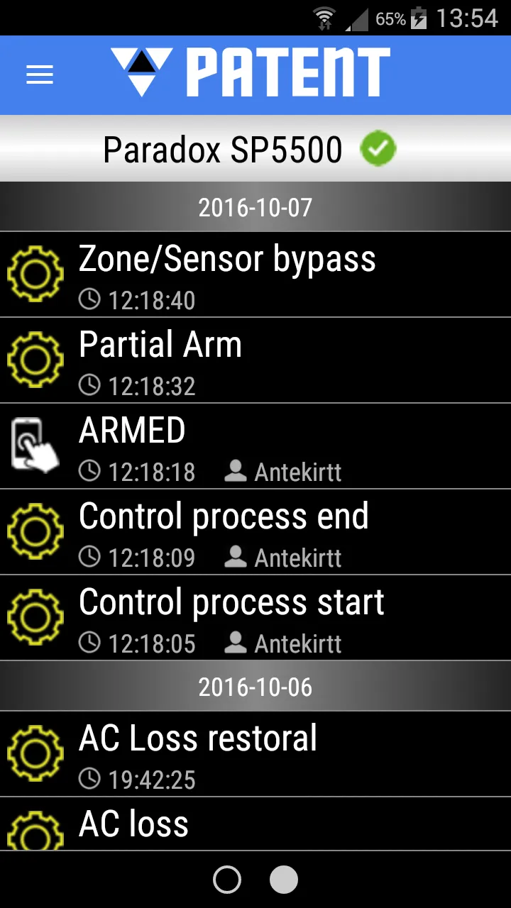 P-Control | Indus Appstore | Screenshot