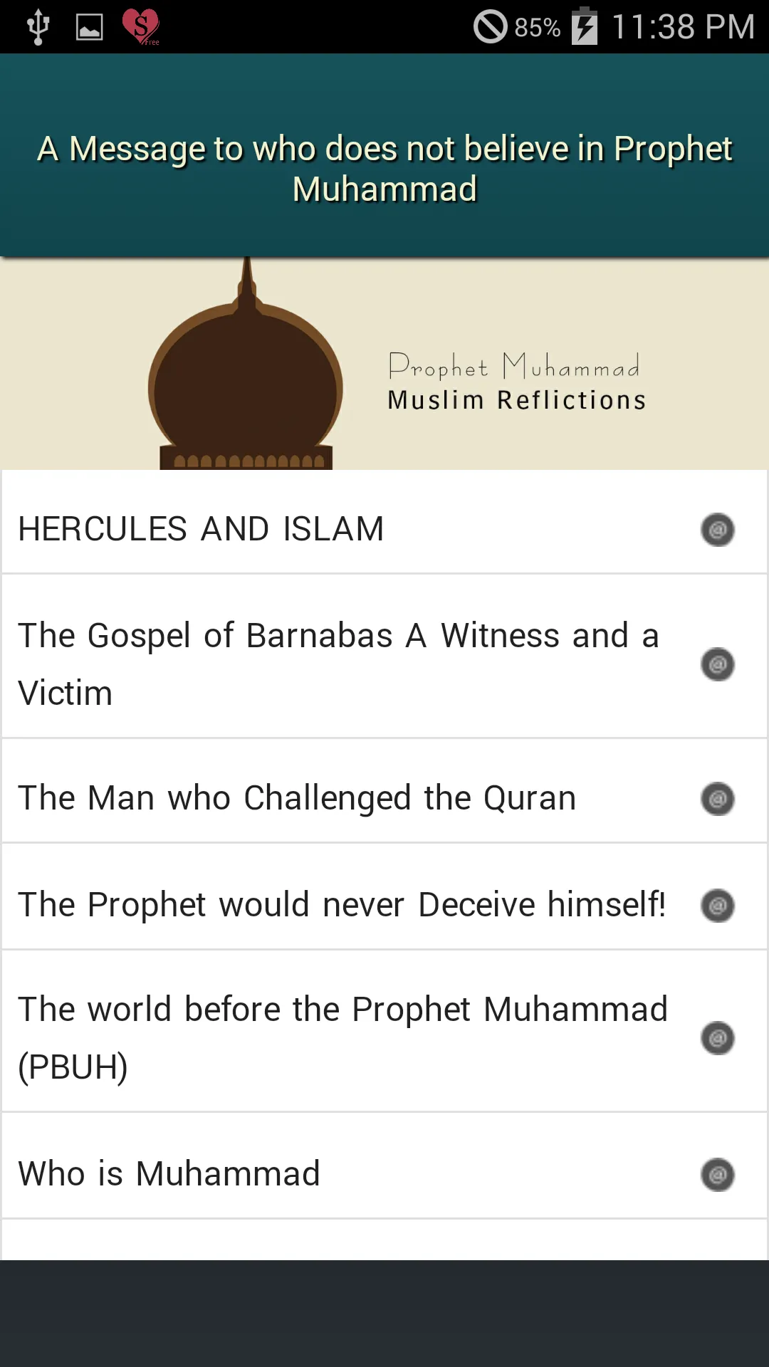 Prophet Muhammad | Indus Appstore | Screenshot