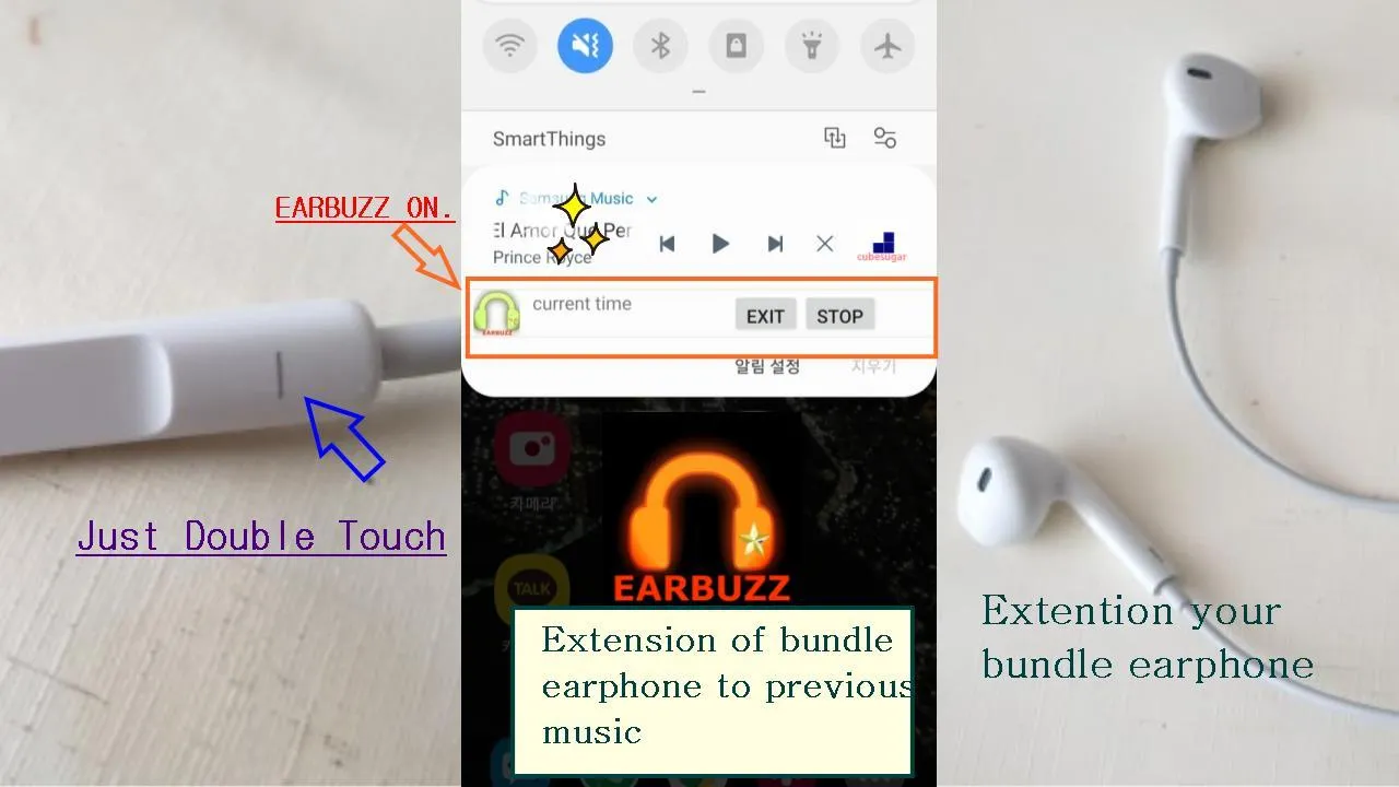 Earbuzz : bundled earphone ess | Indus Appstore | Screenshot