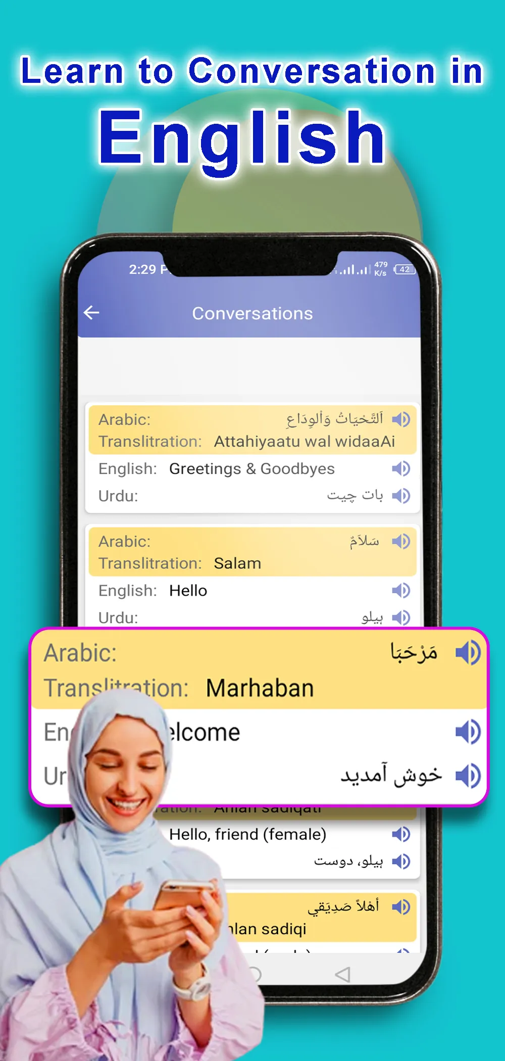 Learn Arabic Speaking in Urdu | Indus Appstore | Screenshot