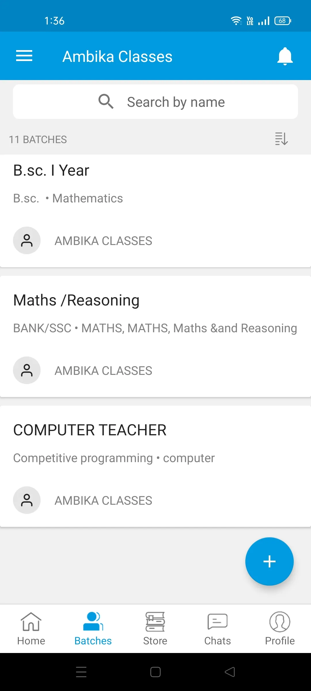 Ambika Classes | Indus Appstore | Screenshot