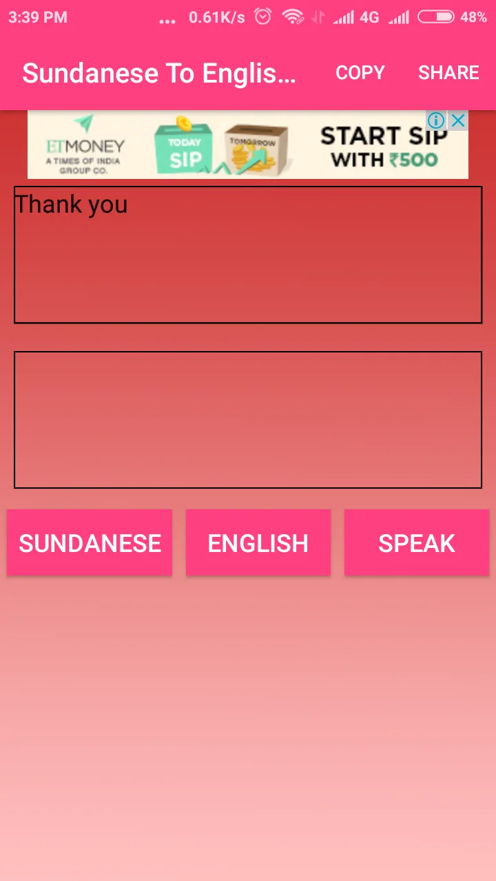 Sundanese To English Convert | Indus Appstore | Screenshot