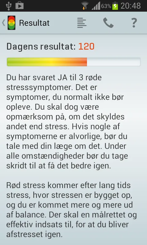 Stresstesten | Indus Appstore | Screenshot