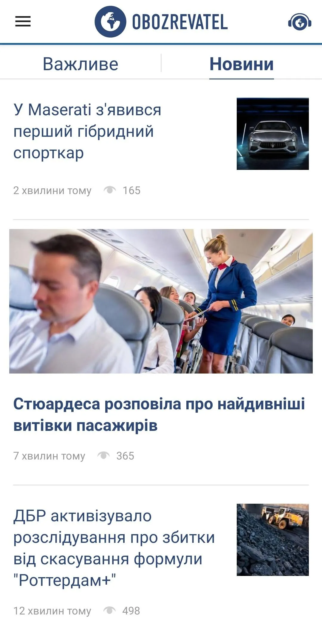 Obozrevatel: Ukrainian news | Indus Appstore | Screenshot