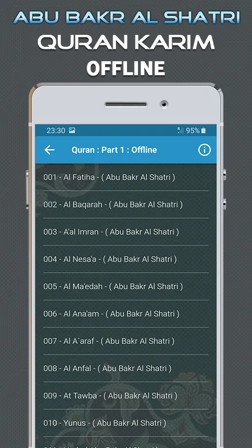 Quran Majeed AbuBakr Al Shatri | Indus Appstore | Screenshot