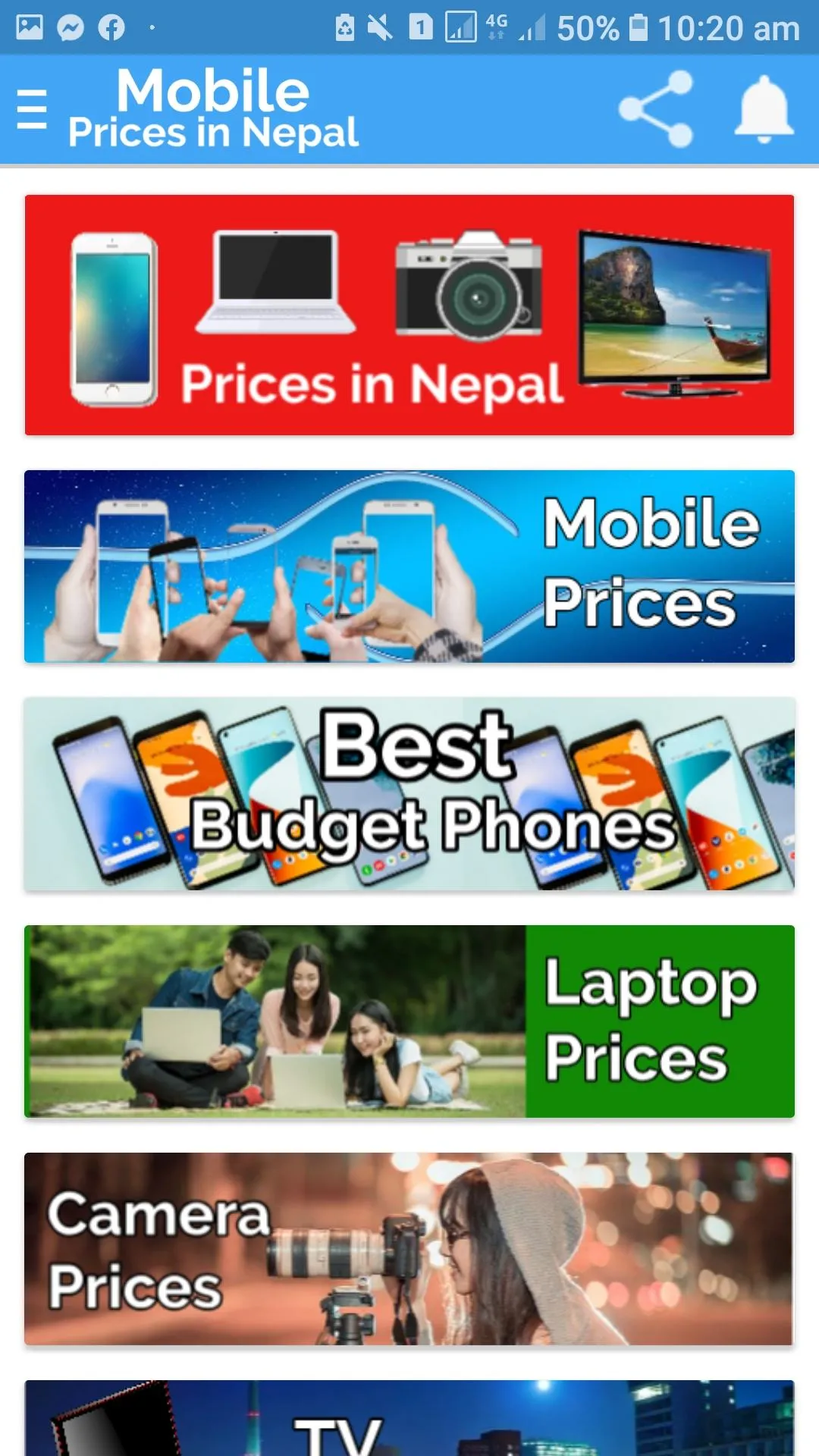 Mobile Prices in Nepal | Indus Appstore | Screenshot