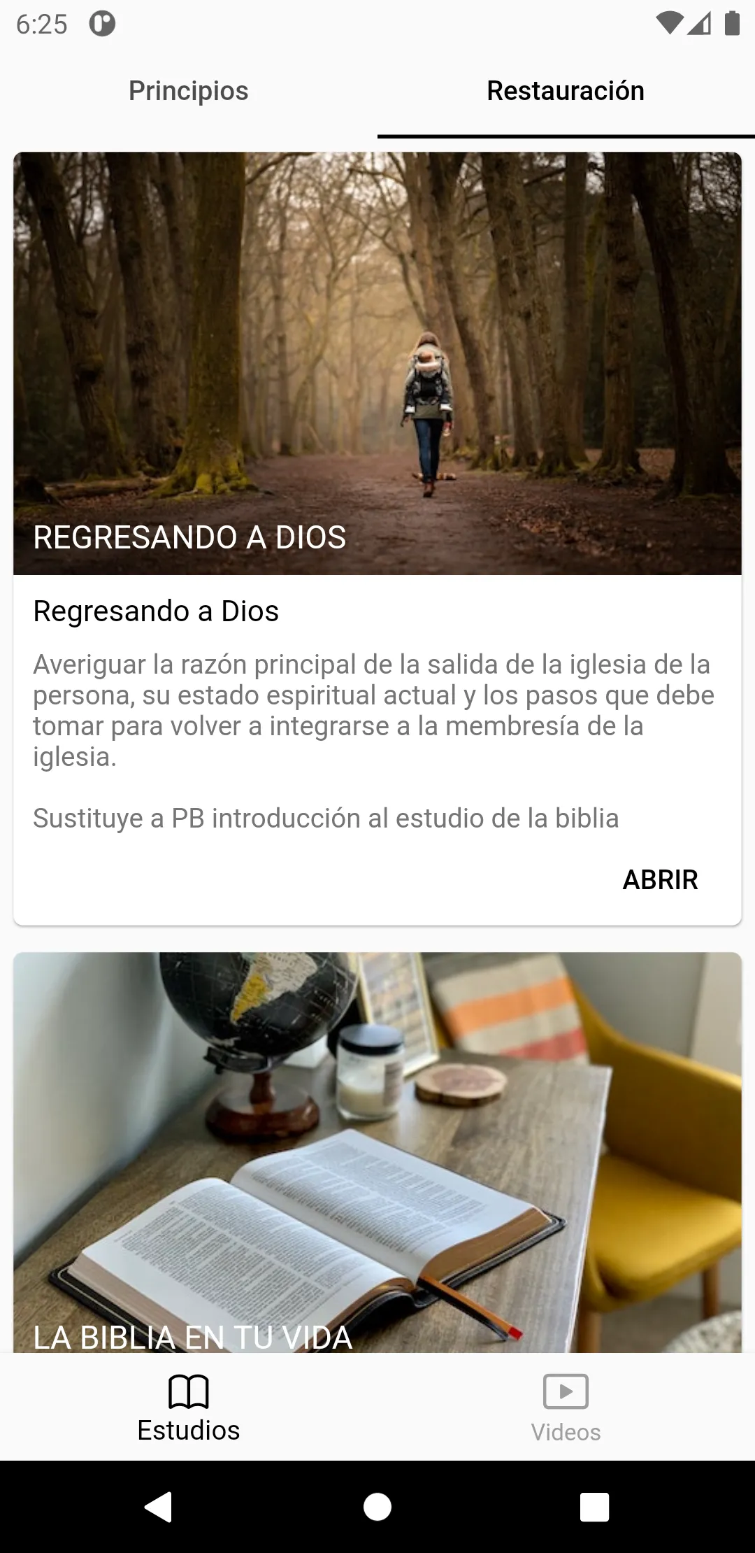 Principios Básicos | Indus Appstore | Screenshot