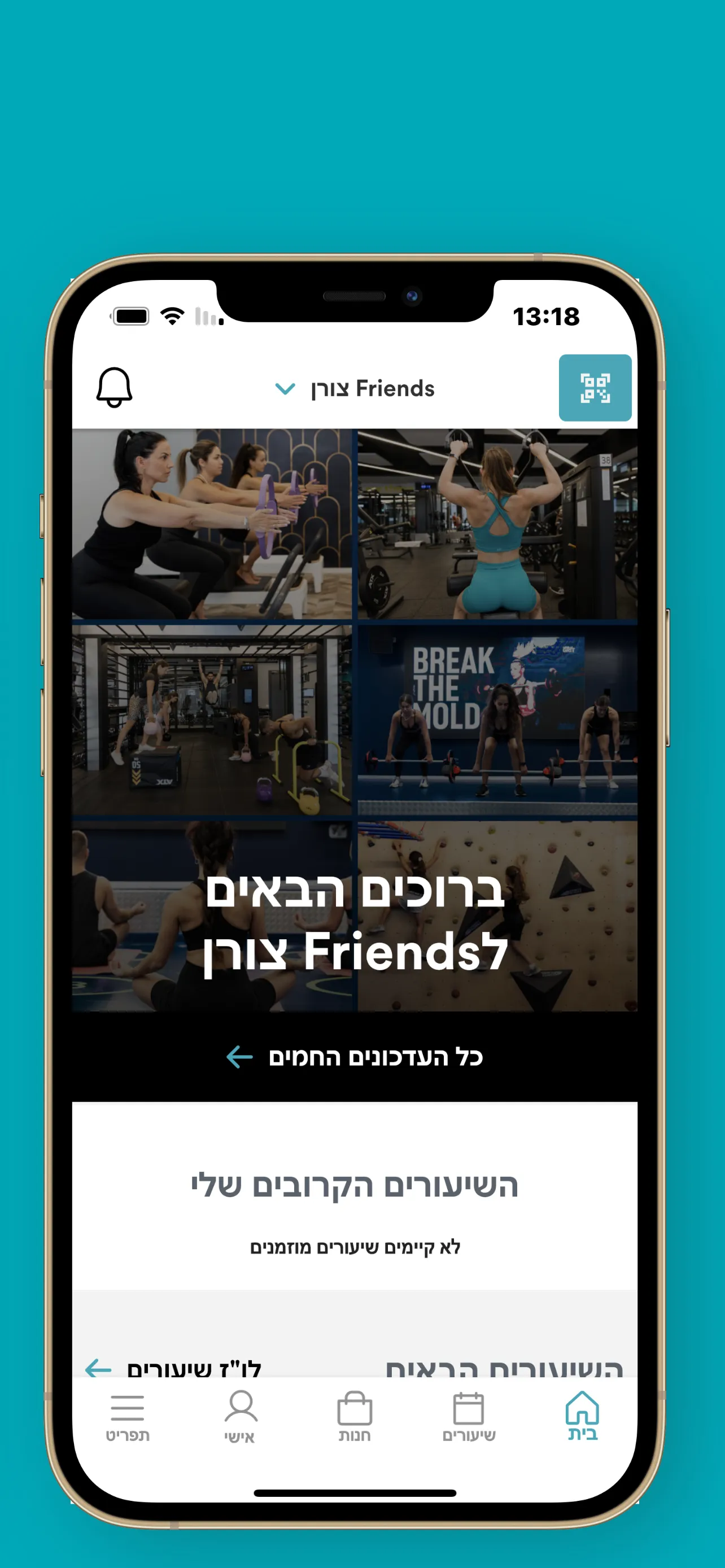 FriendsFit | Indus Appstore | Screenshot