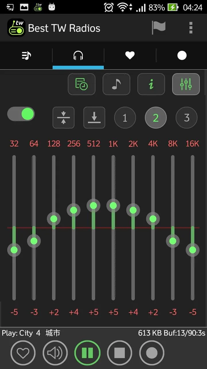 Sqgy TW Radios | Indus Appstore | Screenshot