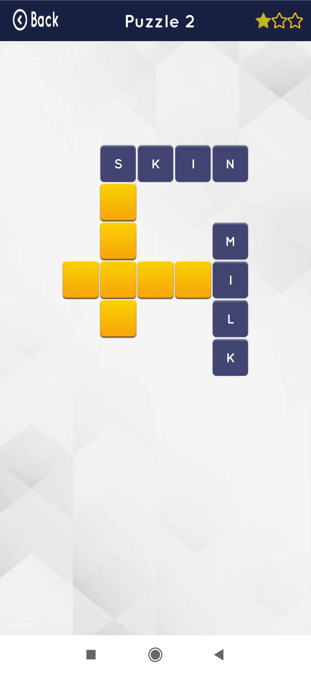 ABYZ Crossword puzzle | Indus Appstore | Screenshot