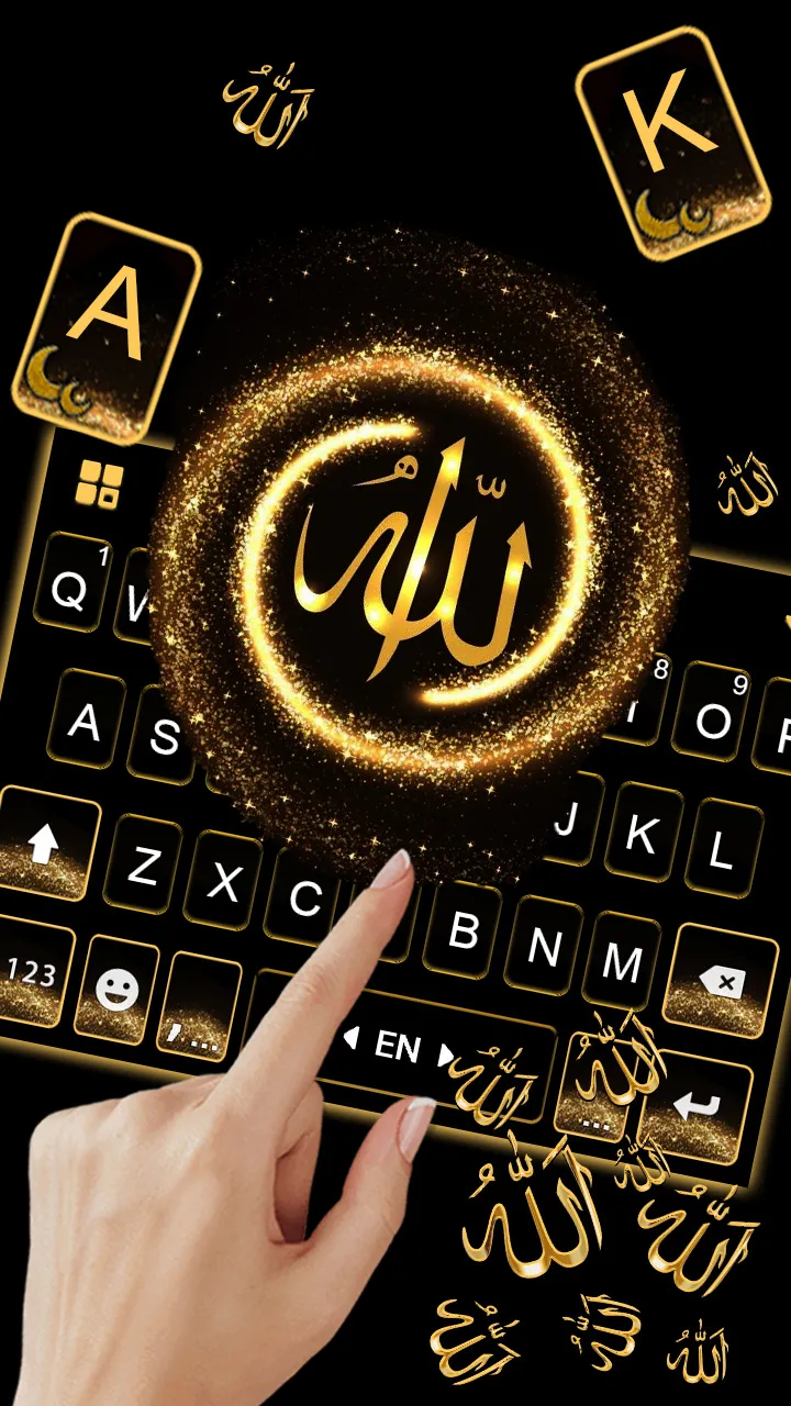 Gold Allah Gravity Keyboard Ba | Indus Appstore | Screenshot