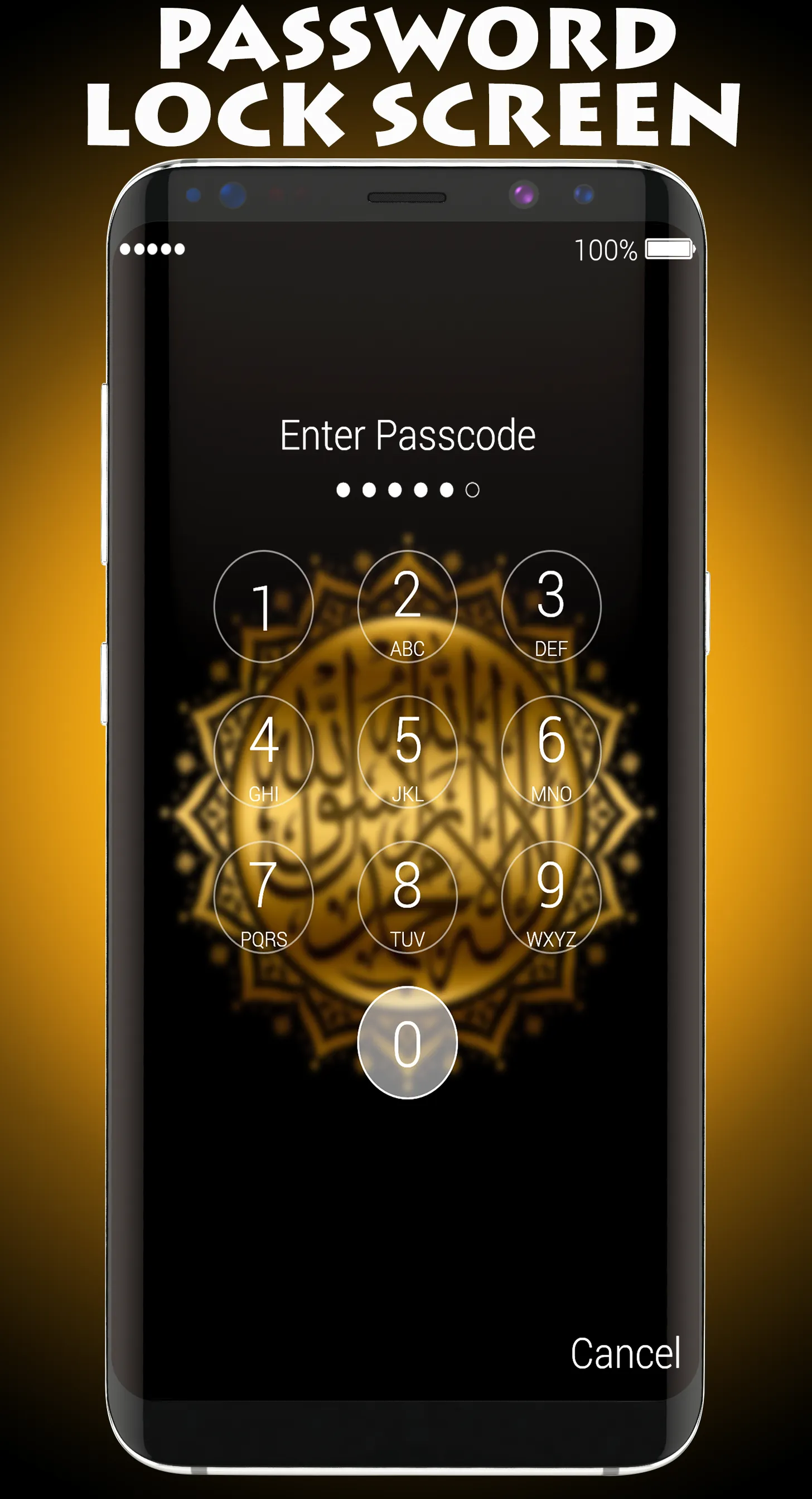 Allah Lock Screen & Wallpaper | Indus Appstore | Screenshot