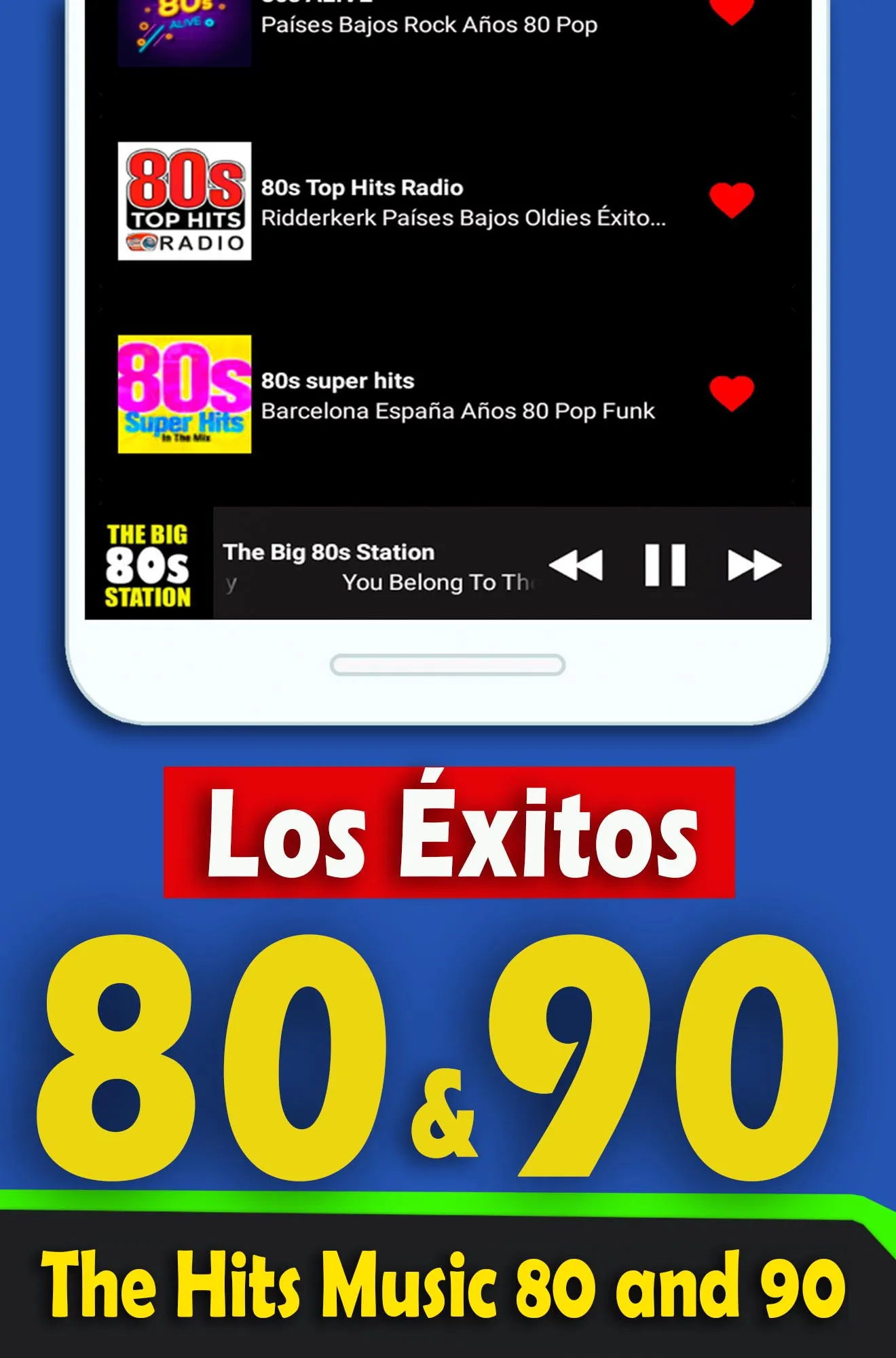 Musica de los 80 y 90 | Indus Appstore | Screenshot