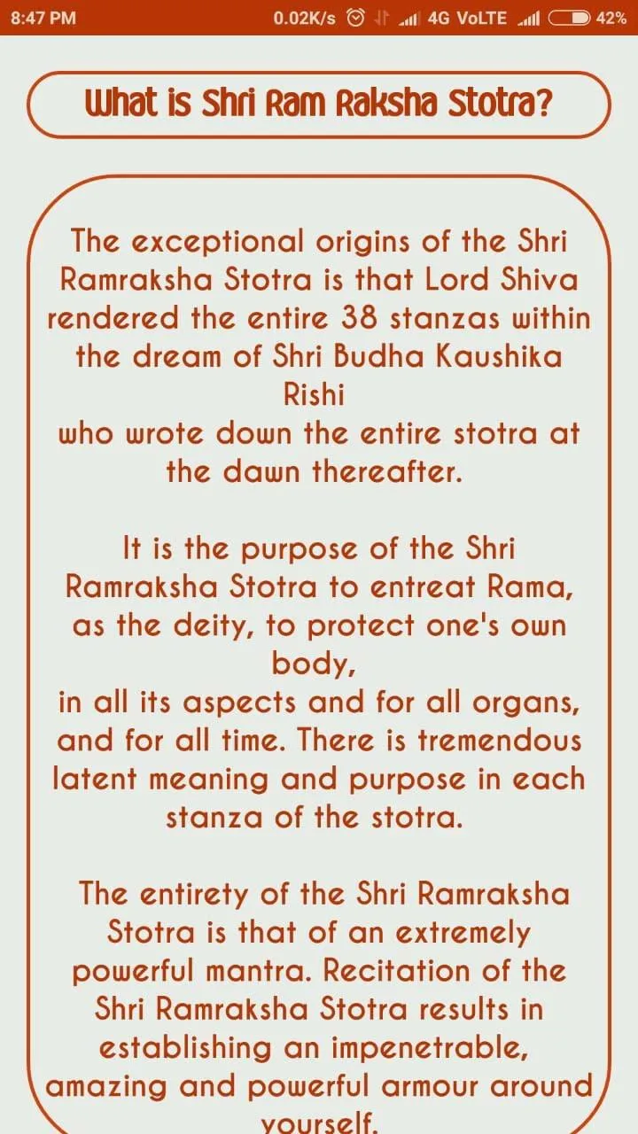 Ram Raksha Stotra with Meaning | Indus Appstore | Screenshot