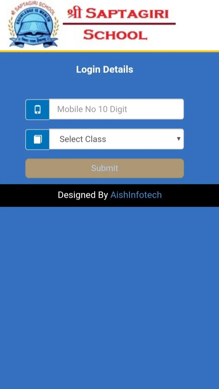 Shree Saptagiri School, Nagpur | Indus Appstore | Screenshot