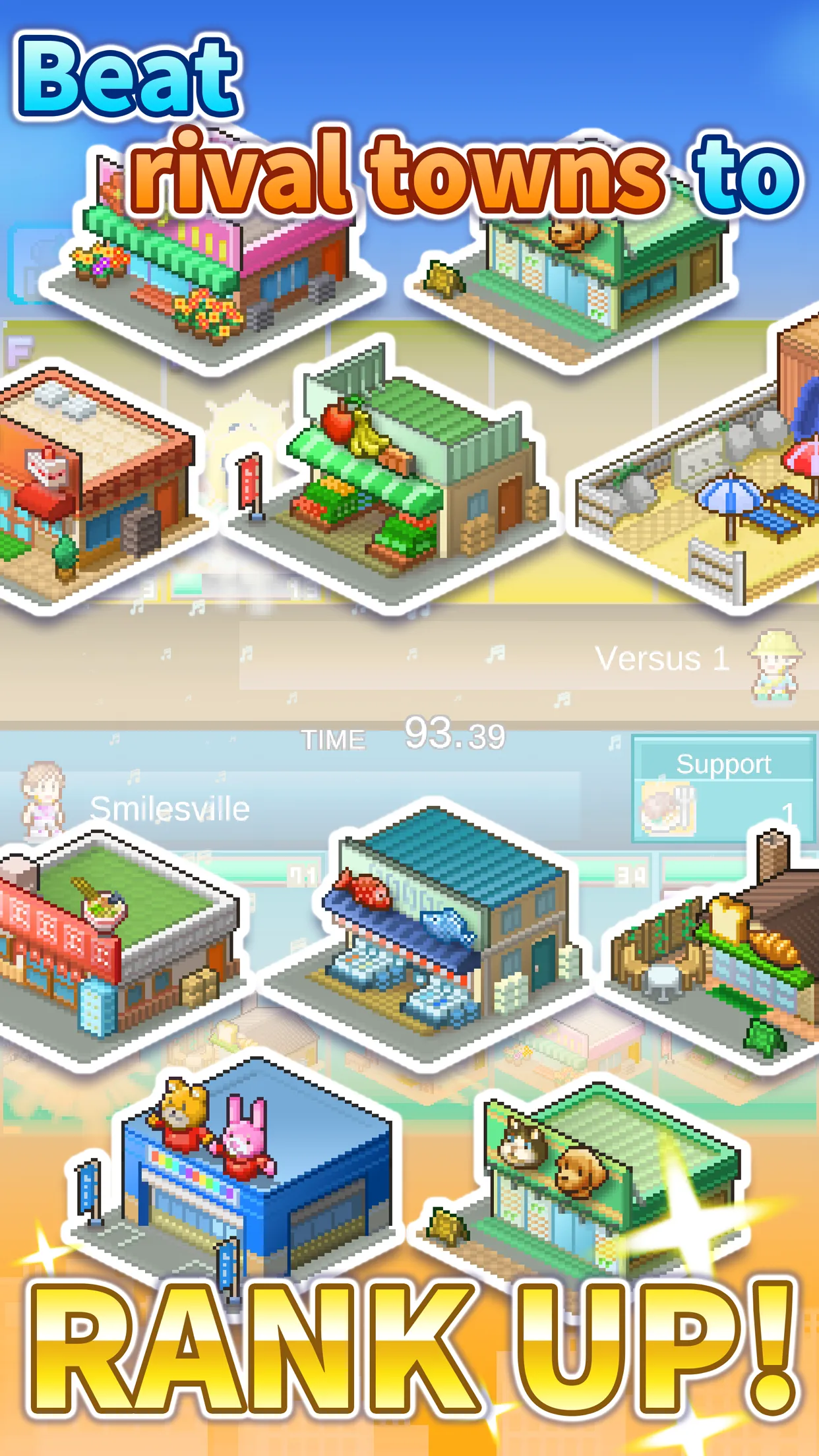 Dream Town Story | Indus Appstore | Screenshot