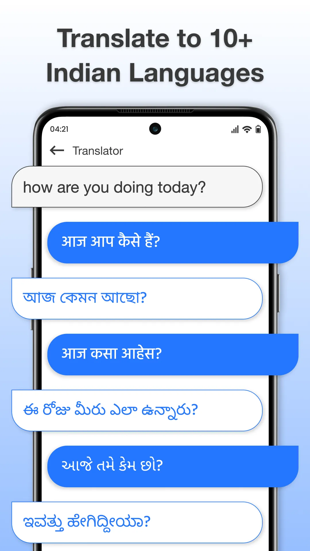 English to Hindi Translator | Indus Appstore | Screenshot