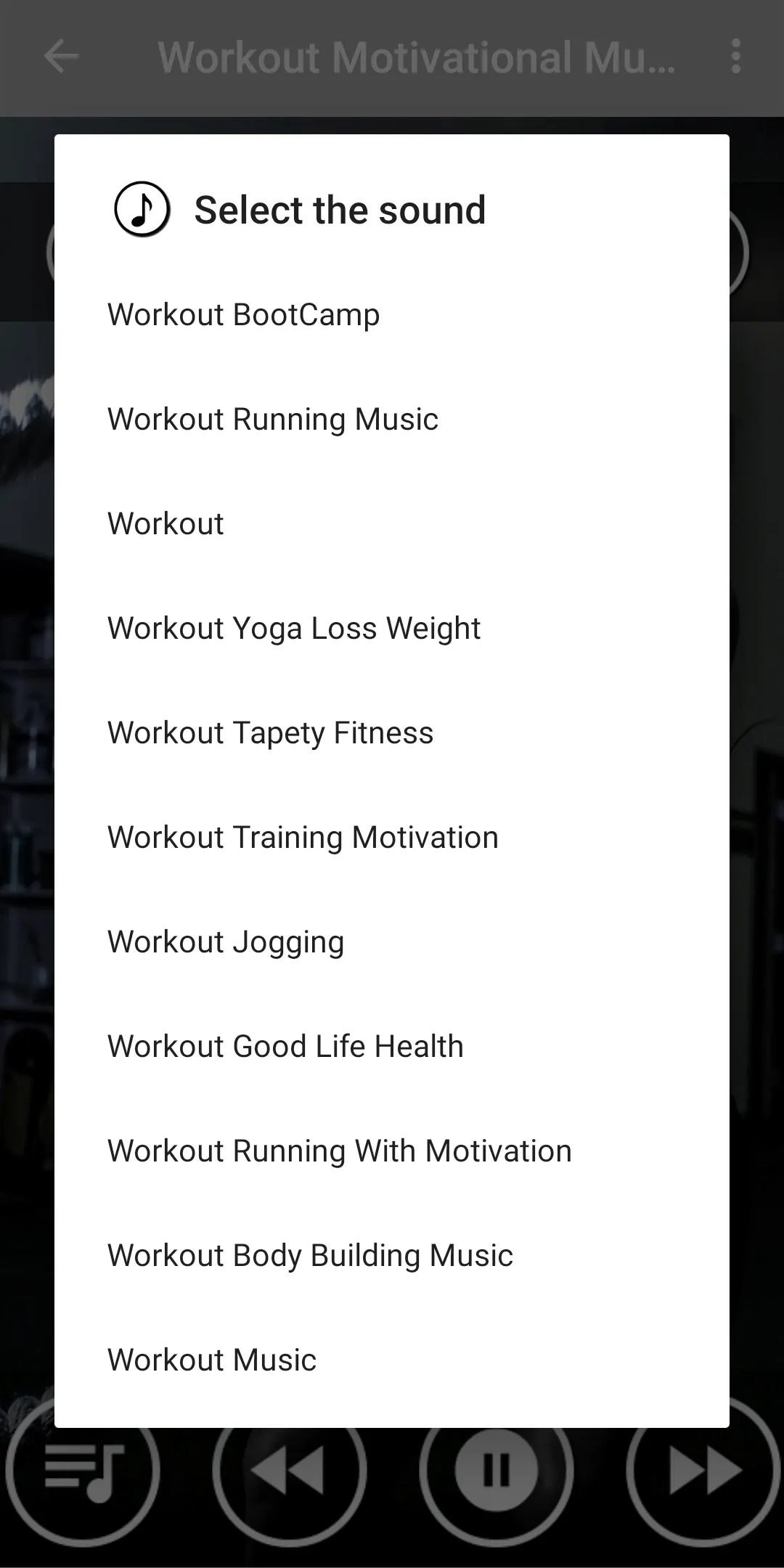 Gym Motivational Workout Music | Indus Appstore | Screenshot