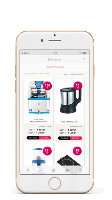 Smarteshop | Indus Appstore | Screenshot