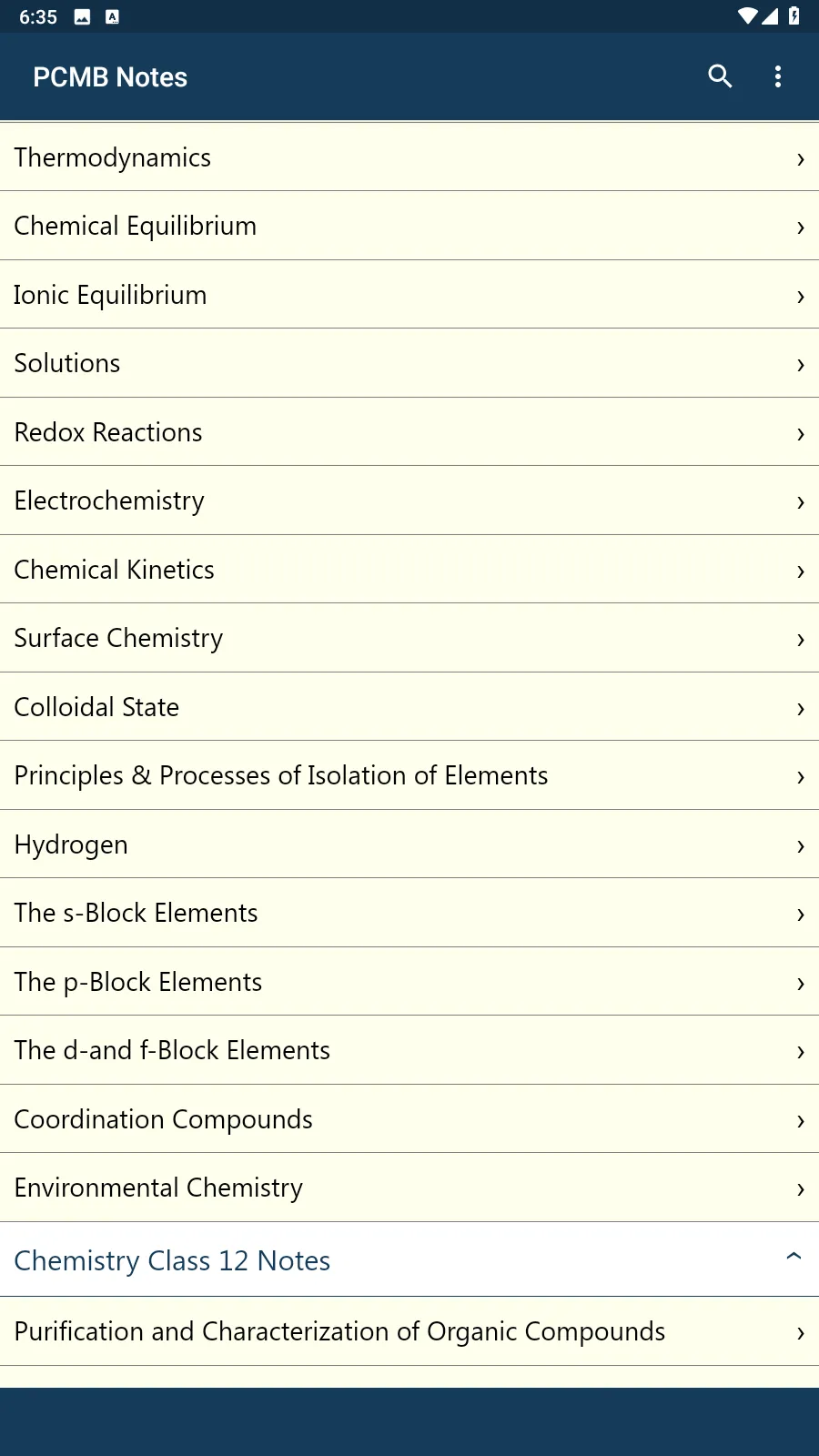 MPCB Study Notes | Indus Appstore | Screenshot