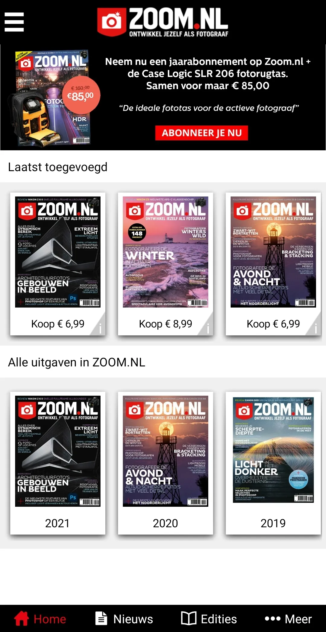 Zoom.nl | Indus Appstore | Screenshot