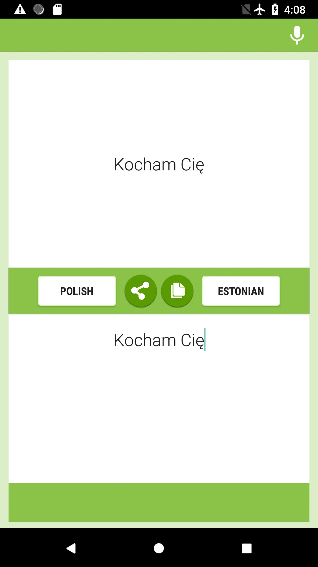 Polish-Estonian Translator | Indus Appstore | Screenshot