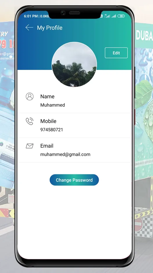 Alqaseem Supervisor | Indus Appstore | Screenshot