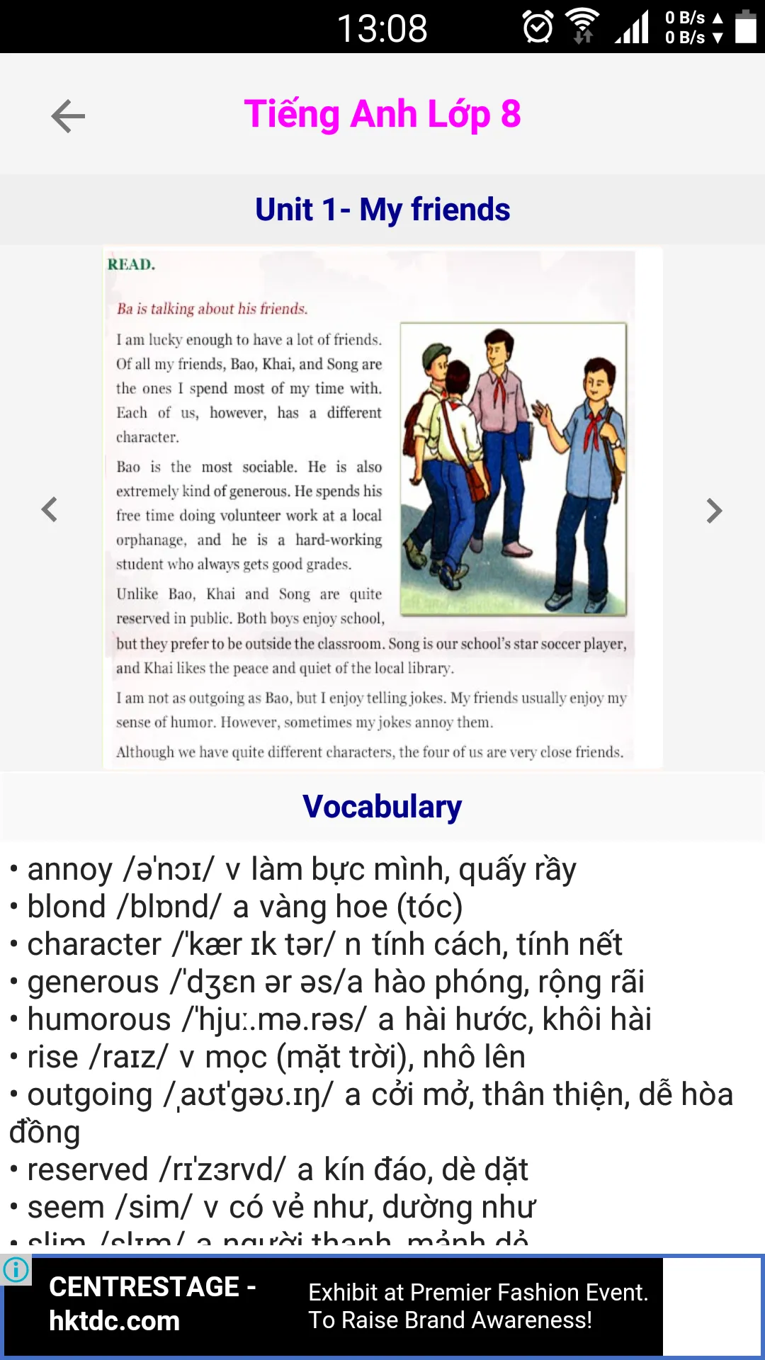 Tieng Anh Lop 8 - English 8 | Indus Appstore | Screenshot