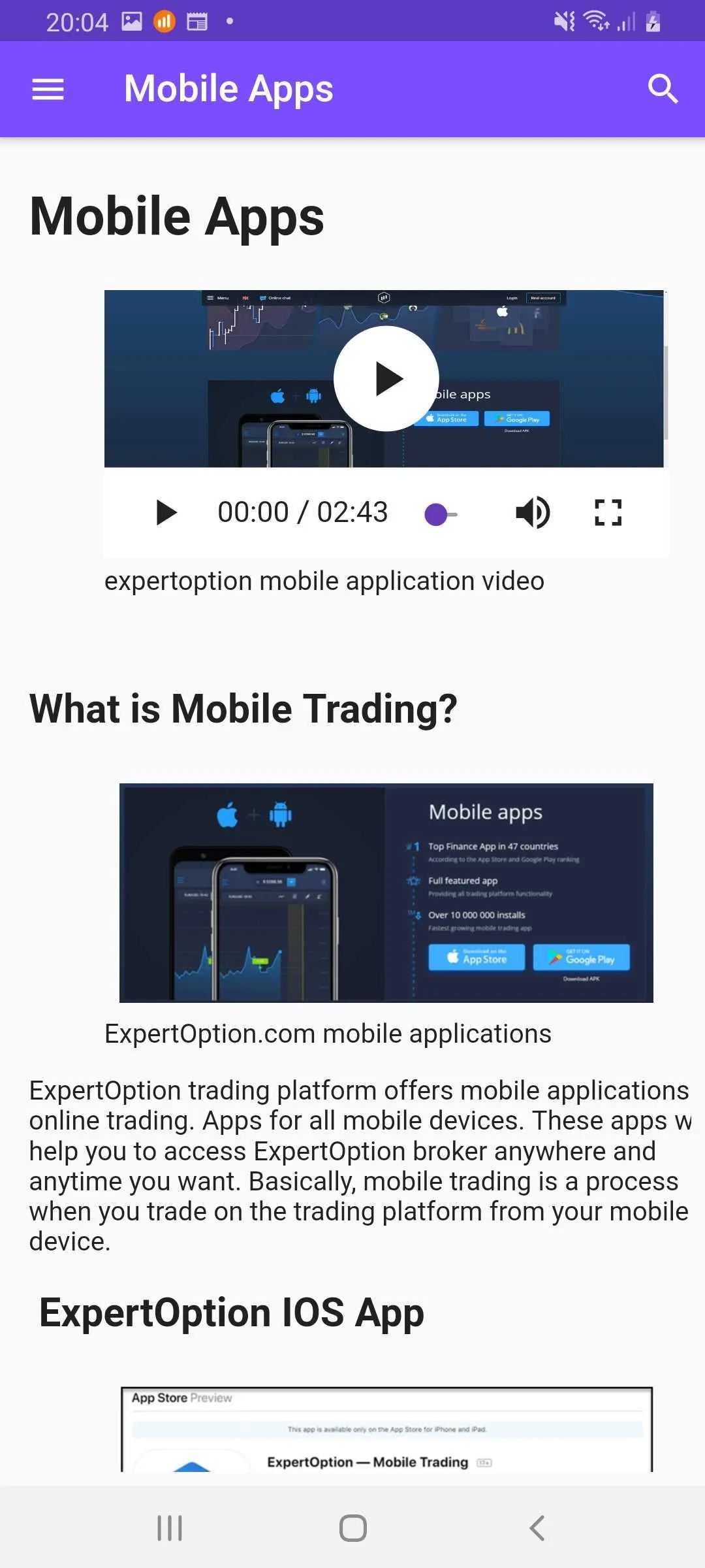 Wiki & Guide ExpertOption | Indus Appstore | Screenshot