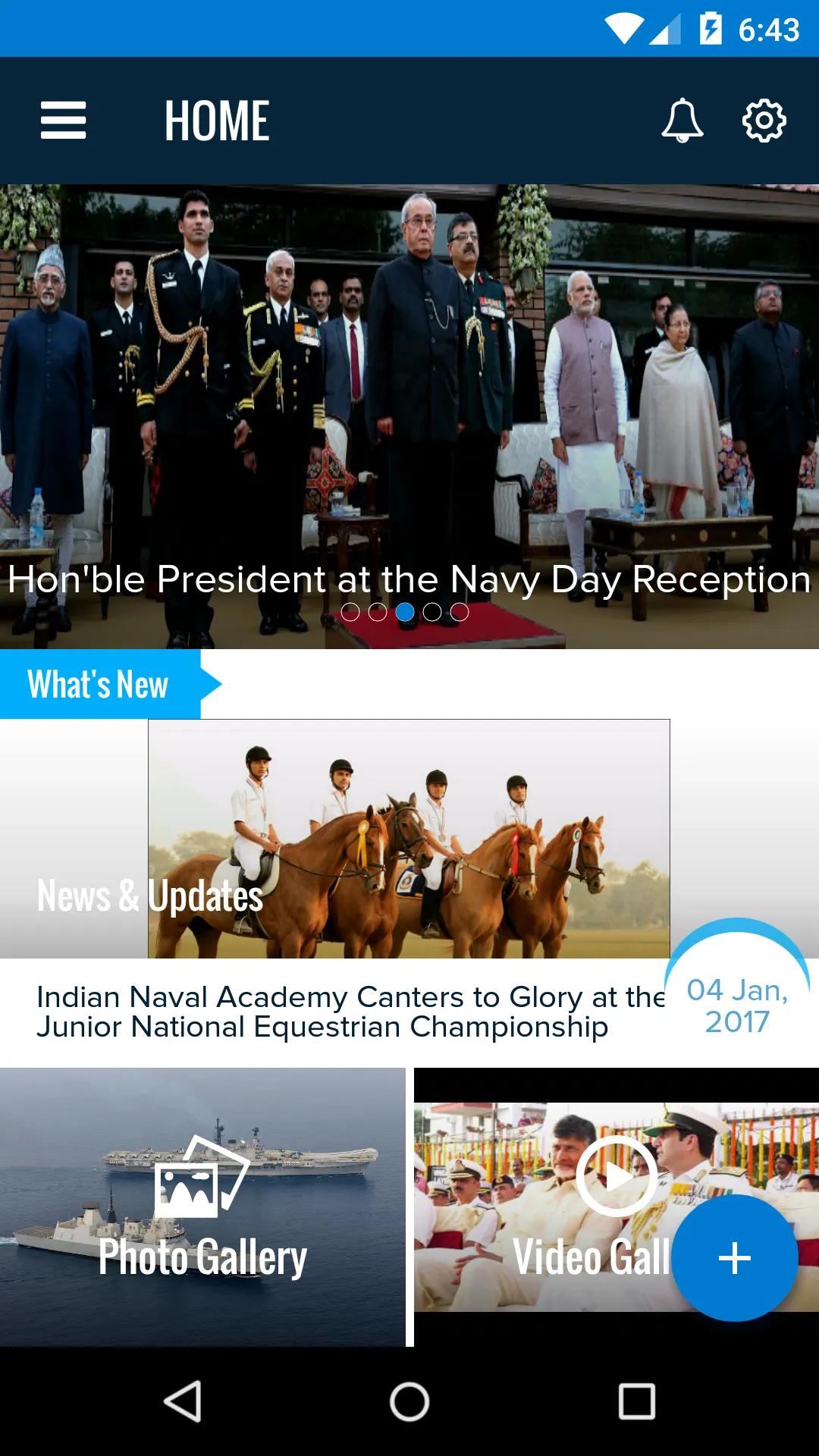 Indian Navy | Indus Appstore | Screenshot