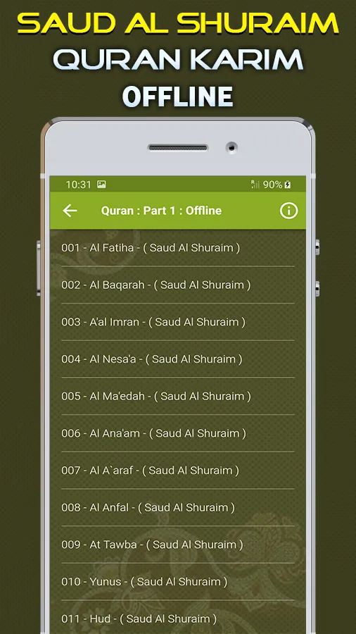 Quran Majeed Saud Al Shuraim | Indus Appstore | Screenshot