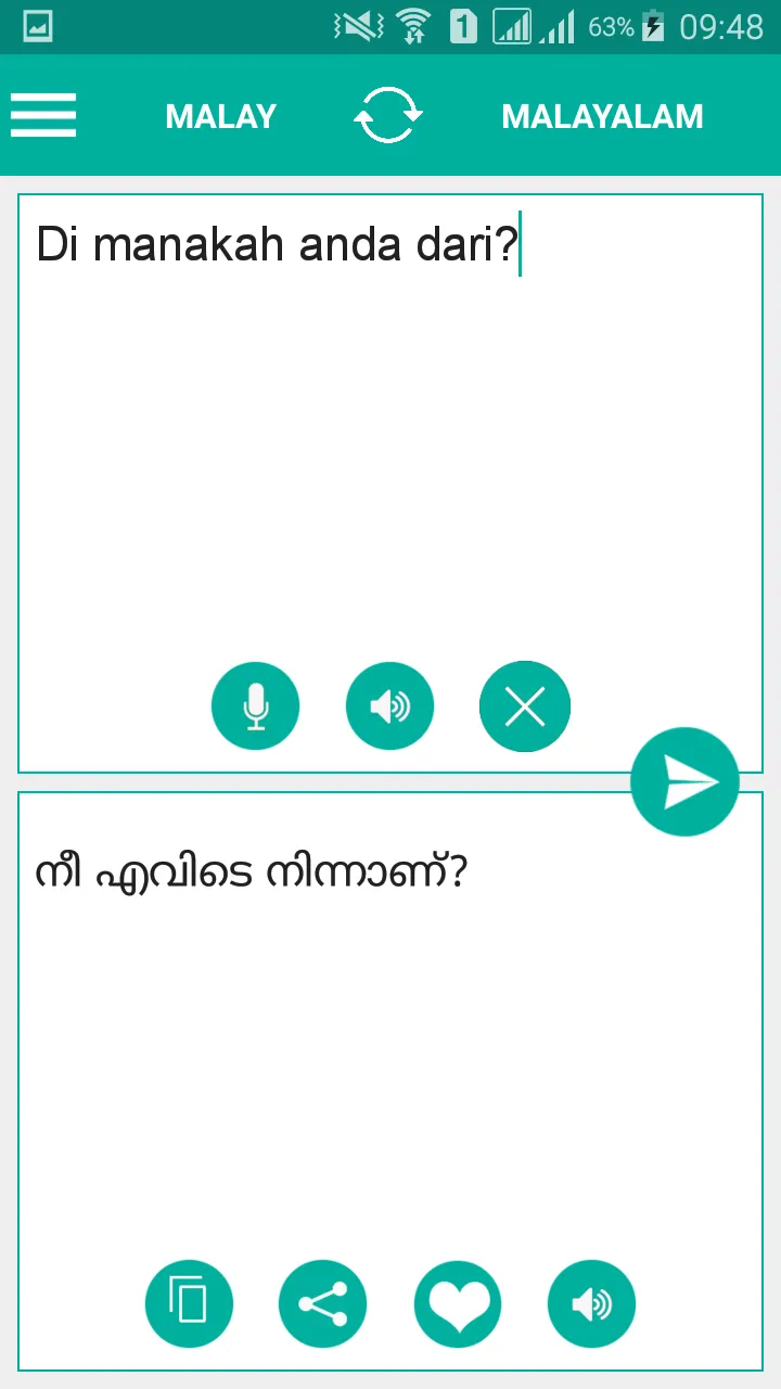 Malayalam Malay Translator | Indus Appstore | Screenshot