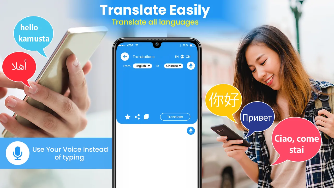 All Language Translator | Indus Appstore | Screenshot