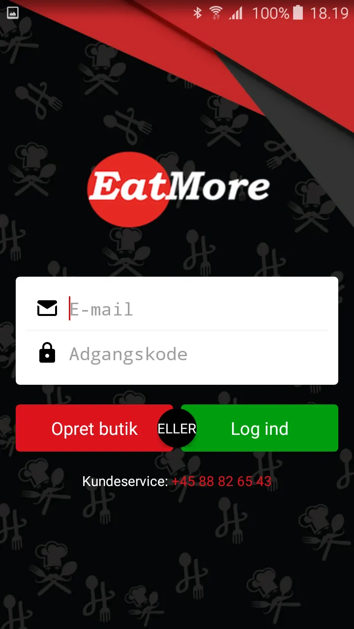 EatMore - Partner Center | Indus Appstore | Screenshot