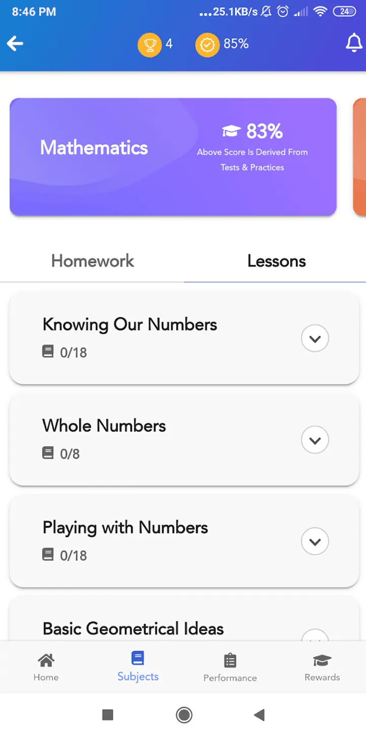 Vidura Learning | Indus Appstore | Screenshot