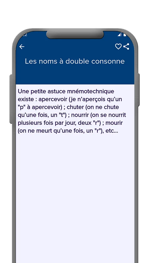 Fautes Orthographe Francais | Indus Appstore | Screenshot