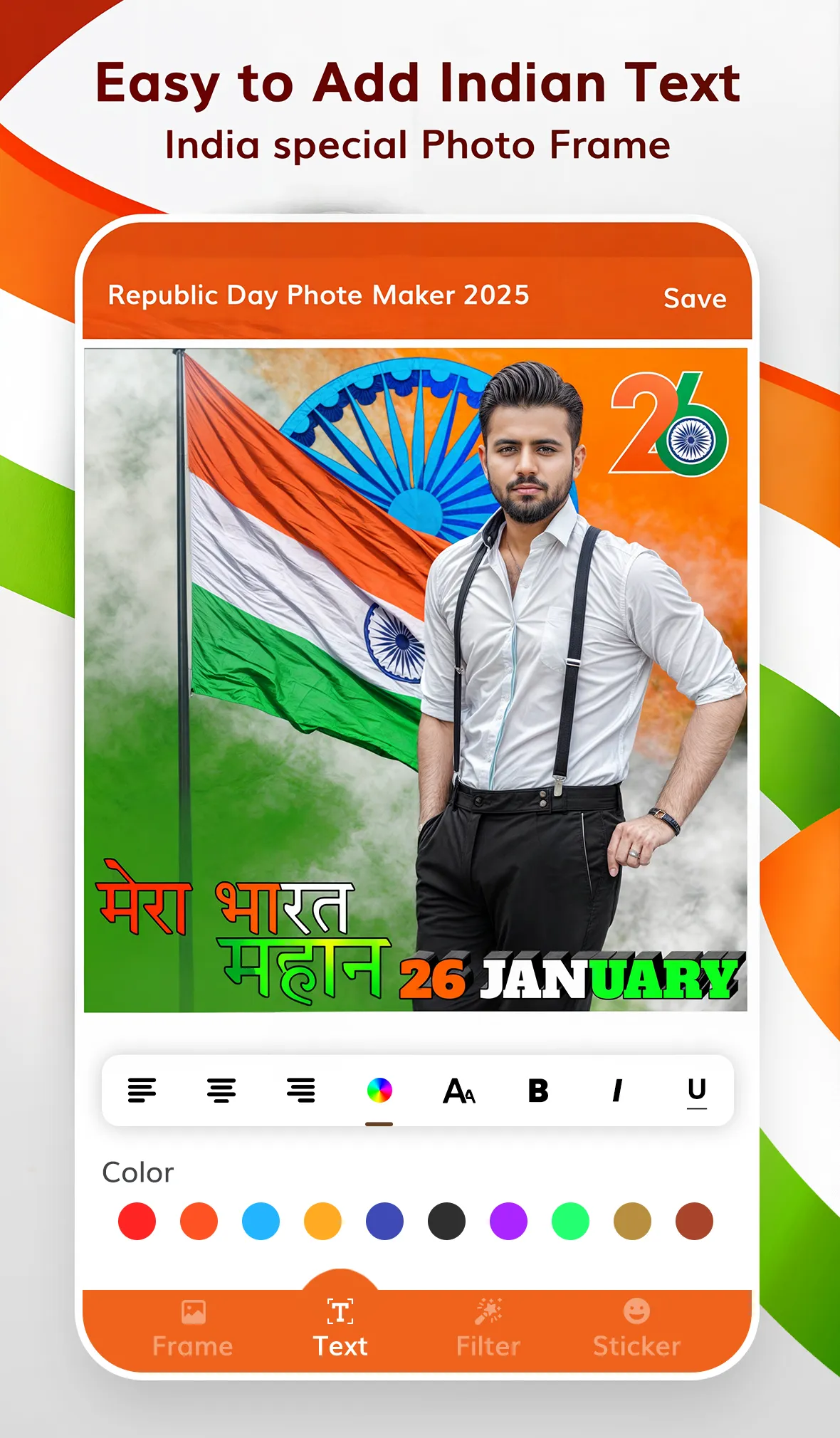 Happy Republic Day Photo Frame | Indus Appstore | Screenshot