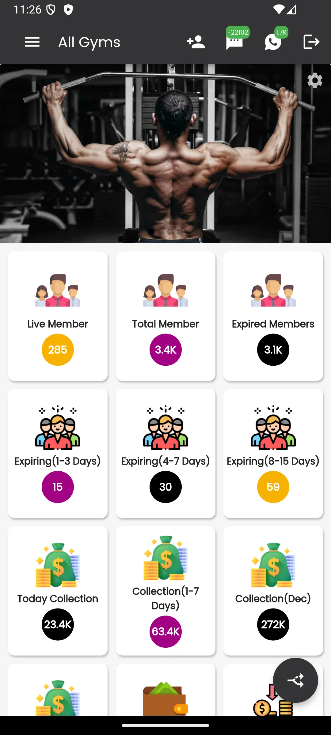 Gimnasio Fitness Hub | Indus Appstore | Screenshot