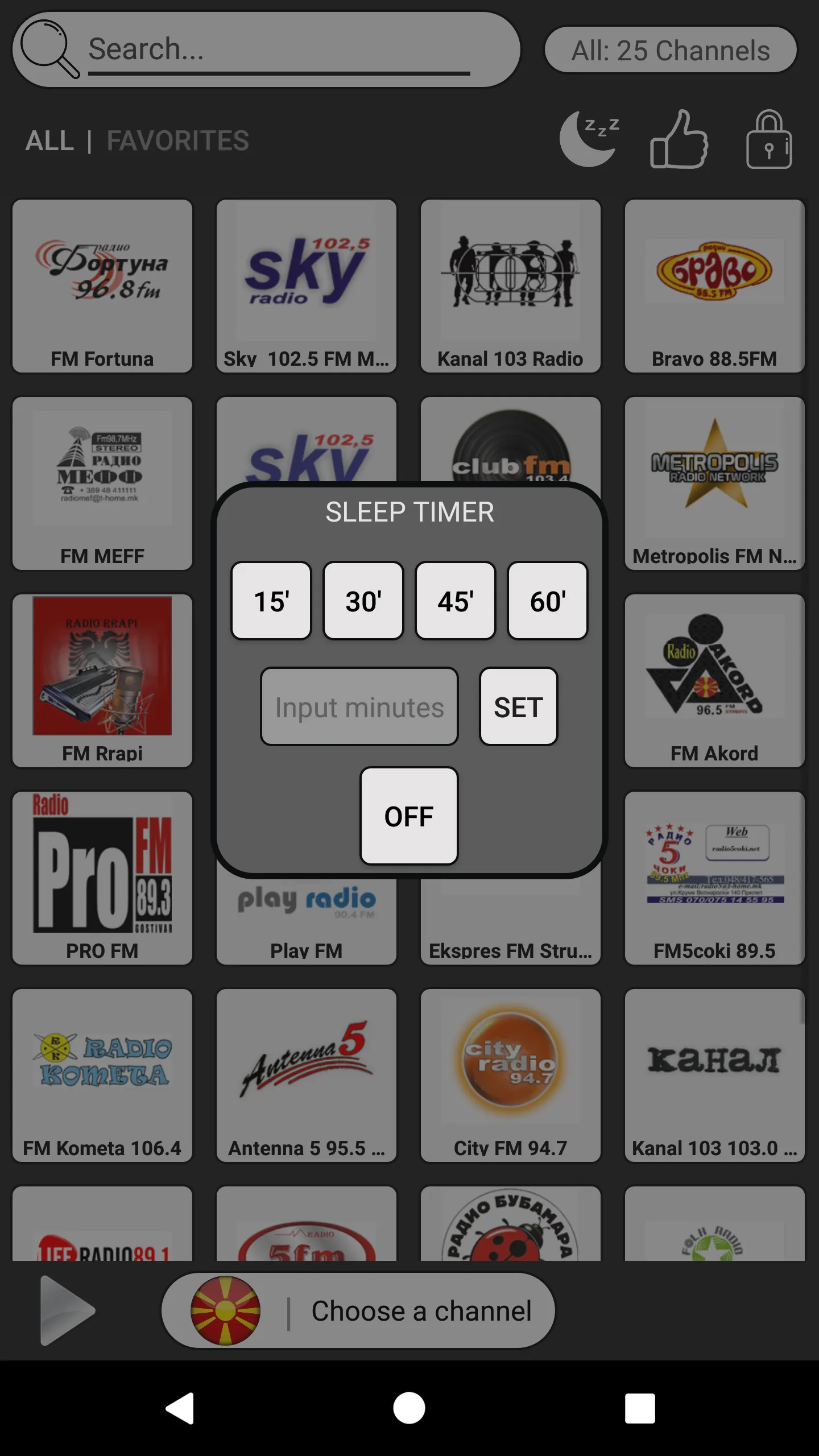 Macedonia Radio Stations-AM FM | Indus Appstore | Screenshot