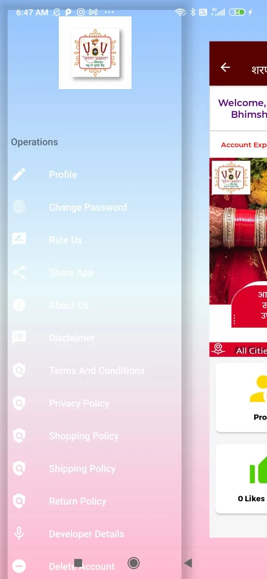 Sharan Akshata Multi Services | Indus Appstore | Screenshot
